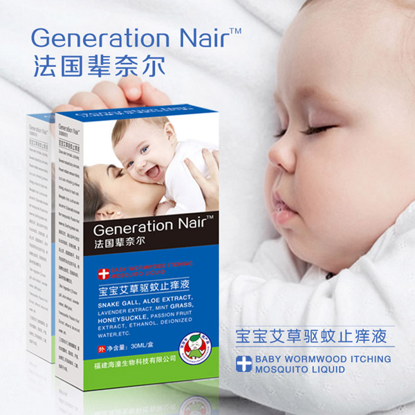 ����݅�΃��������ֹ�WҺ