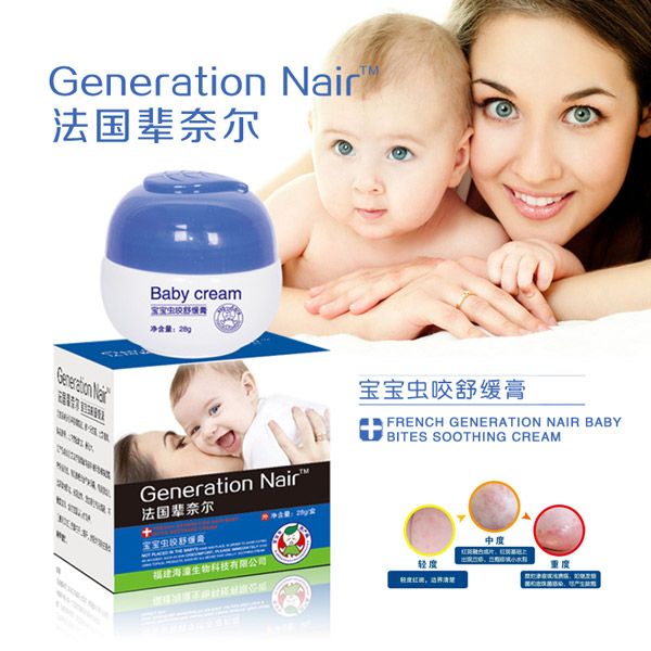 ����݅�΃��xҧ�澏��-