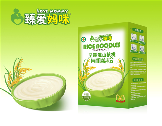 ��ۋ������黴ɽ�����ЙC(j��)�׷ۺ��b