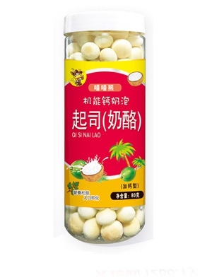 ������80g�C���}������˾����ζ