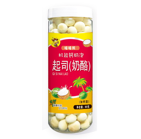 ������80g�C���}������˾����ζ