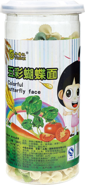 ���\ӛ��ʺ�����