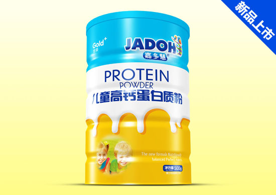 �ζ�ۃ�ͯ���}�����|(zh��)��500g�F (t��ng)