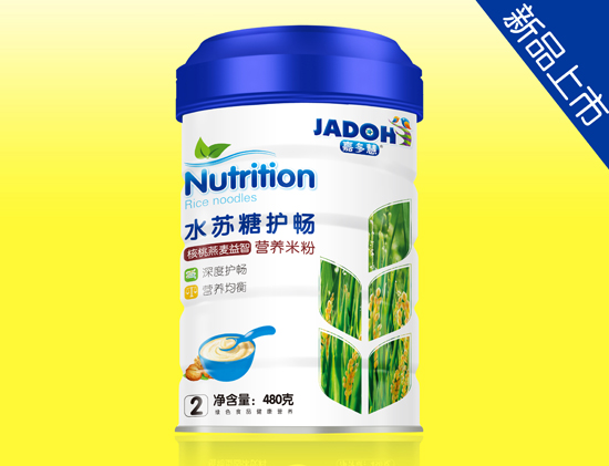 �ζ��ˮ�K���o�������������ǠI�B�׷۹��b