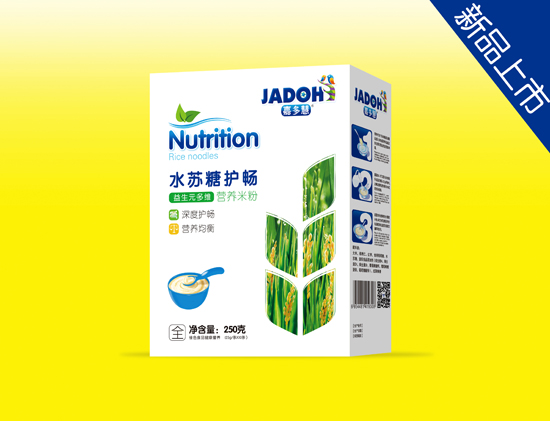 �ζ��ˮ�K���o������Ԫ��S�I�B�׷ۺ��b