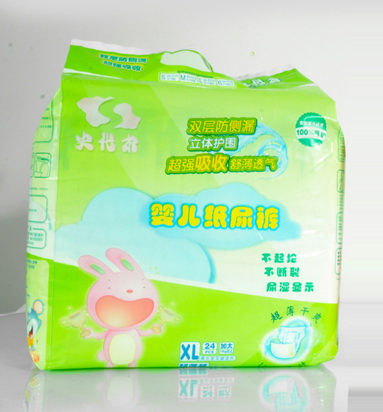 ʷ�����냺����ѝXL�a24Ƭ