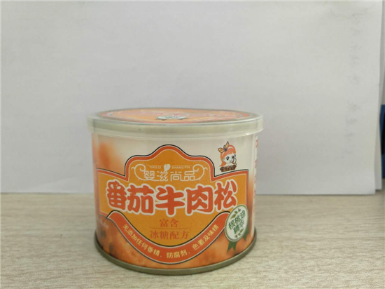 ������Ʒ����ţ����