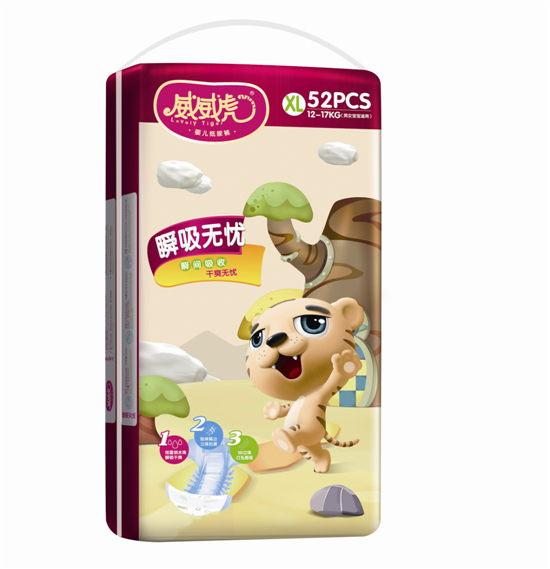 ������˲���o�n����ѝXL�a52Ƭ