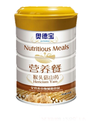 �W�����^��ɽˎ�I�B��