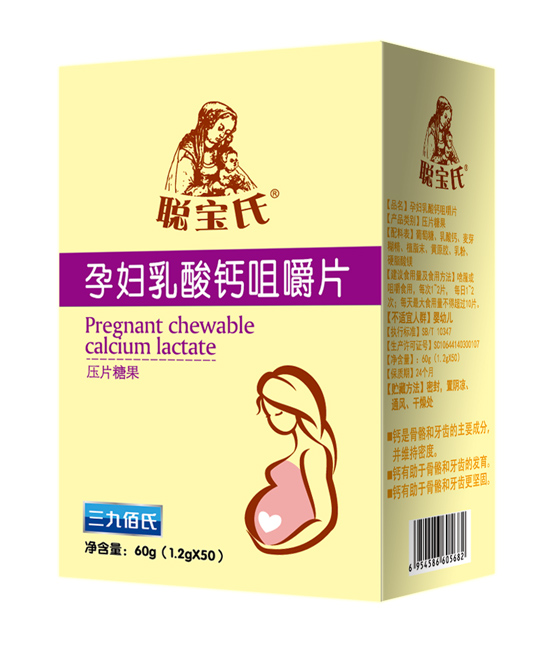 �����ЋD�����}�׽�Ƭ