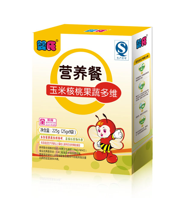 �������׺��ҹ��߶�S�I�B��