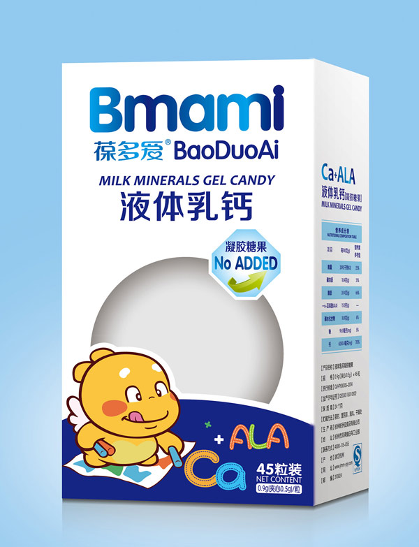 �����Ӣͮ�����°����}