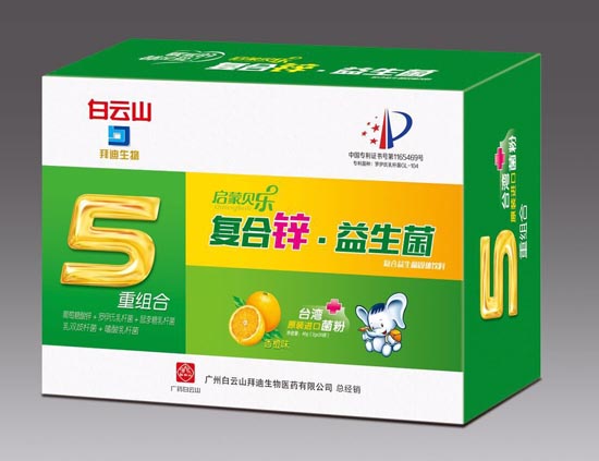 ����ؐ���ͺ��\������