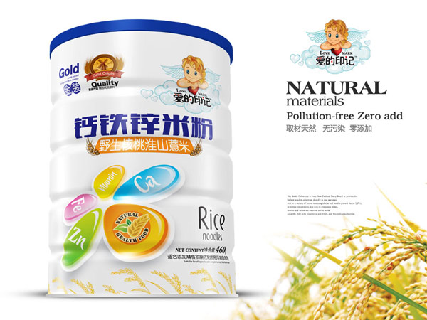 �۵�ӡӛ�}�F�\�׷��F -Ұ�����һ�ɽ޲��