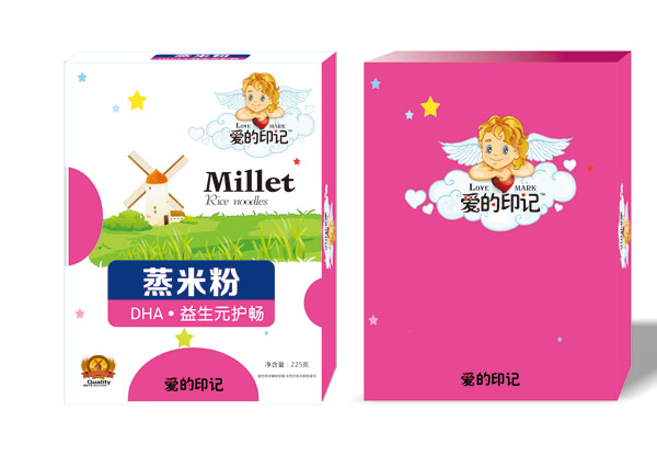 �۵�ӡӛDHA���׷�