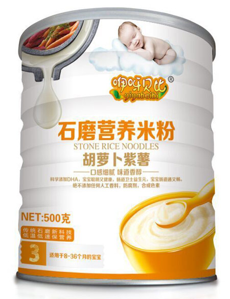 ��ѽؐ�Ⱥ��}�������׷�