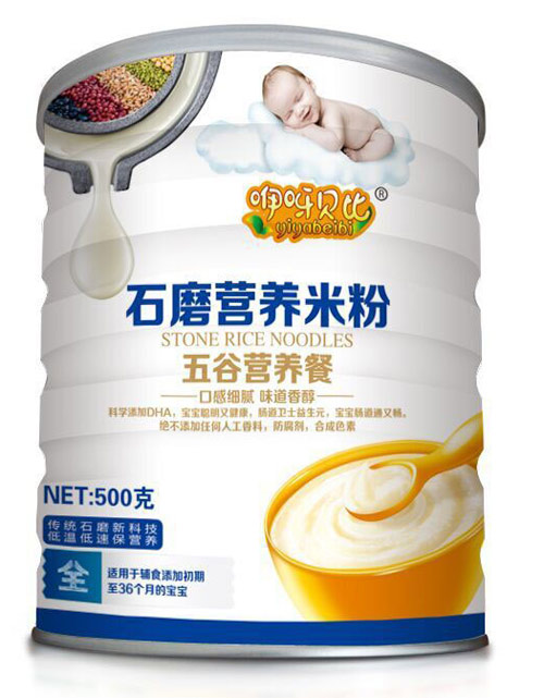 ��ѽؐ����ȠI�B(y��ng)���׷�