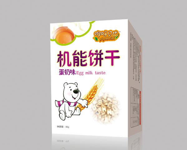 ��ѽؐ�ȵ���ζ�C���