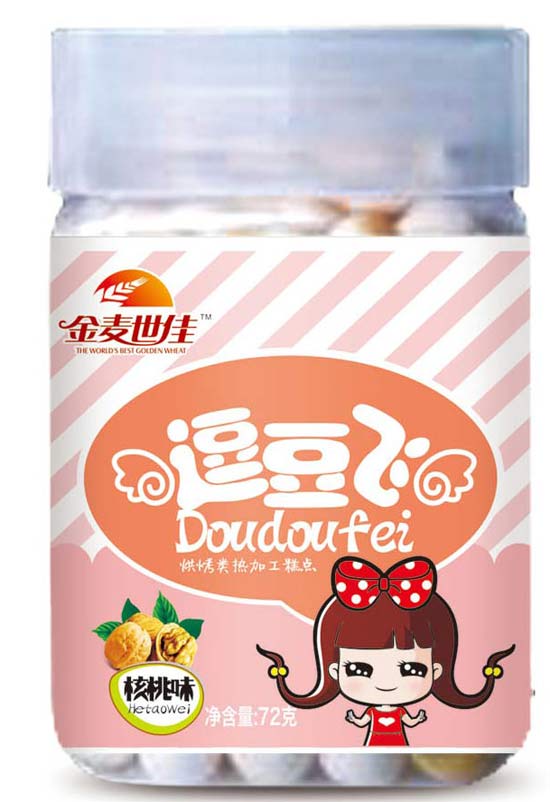 �������Ѻ���ζ�����w