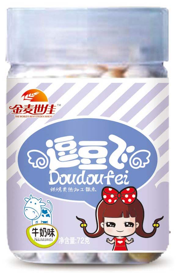 ��������ţ��ζ�����w