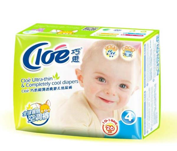 ��˼���{ѝ4��26Ƭ