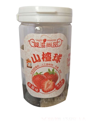 ������Ʒɽ髗l��ݮζ