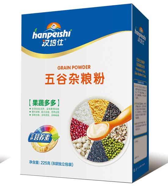 �h���˹��߶������s�Z��