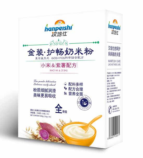 �h���˽��b�o(h��)�cС���������׷ۺ��b