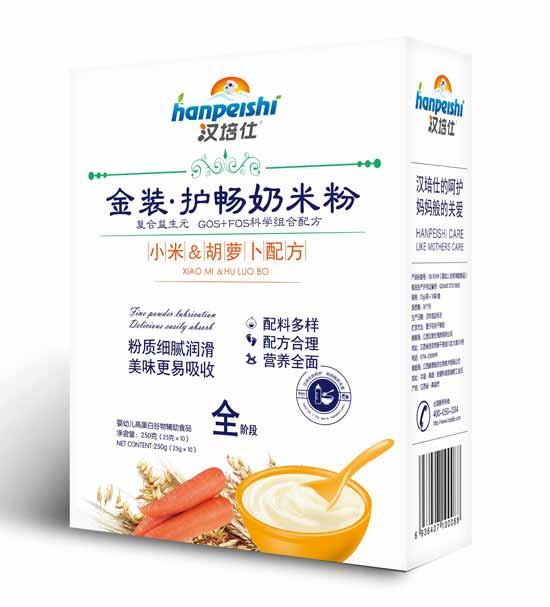 �h���˽��b�o�cС�׺��}�����׷ۺ��b