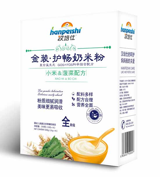 �h���˽��b�o�cС�ײ������׷ۺ��b