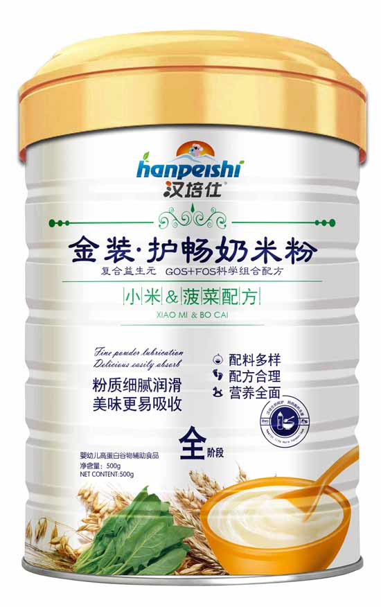 �h���˽��b�o�cС���ϲ����׷�