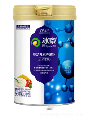 ��ȪС��ˮ�����׃��I�B(y��ng)�׷�