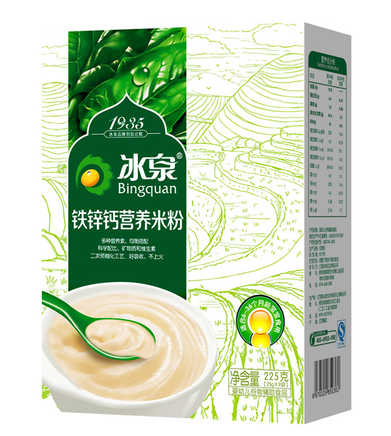 ��Ȫ�F�\�}�I�B�׷�