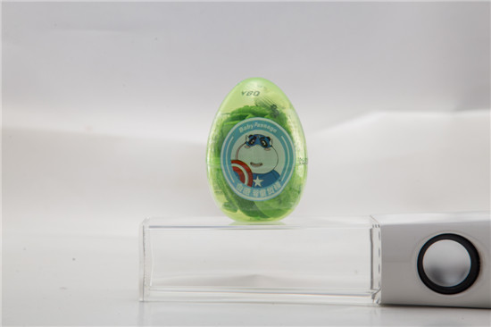 �������ߵ�