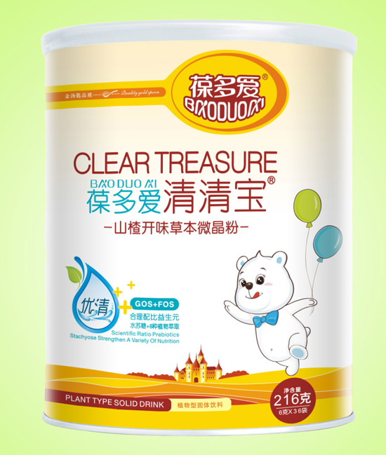 �����ɽ��_θ���匚