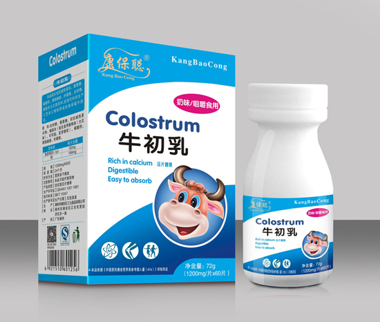 ����ţ����Ƭ