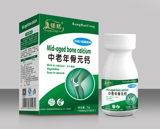 �����������Ԫ�}�׽�Ƭ