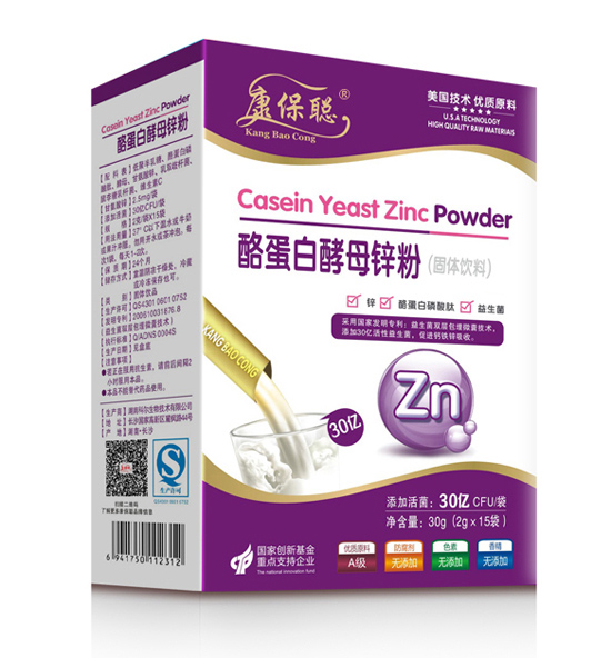 康保聰酪蛋白酵母鋅粉豎