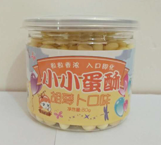 ������ƷСС���ֺ��}��ζ