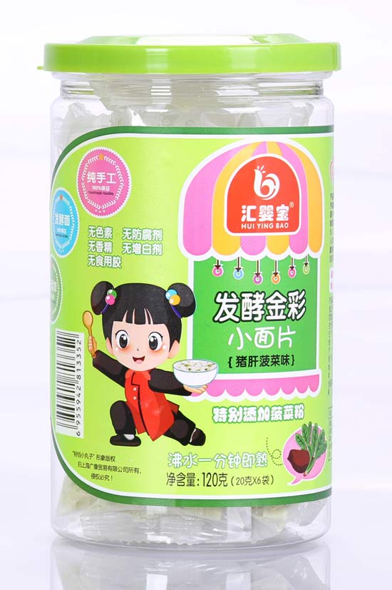 �R�댚�i�β���С��Ƭ