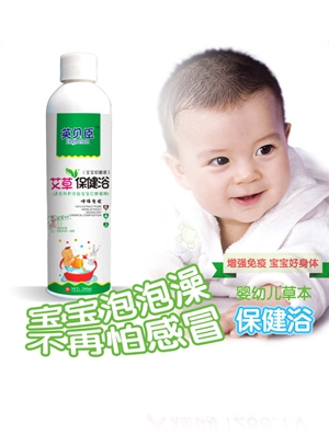 英貝臣保健浴260ml-艾草