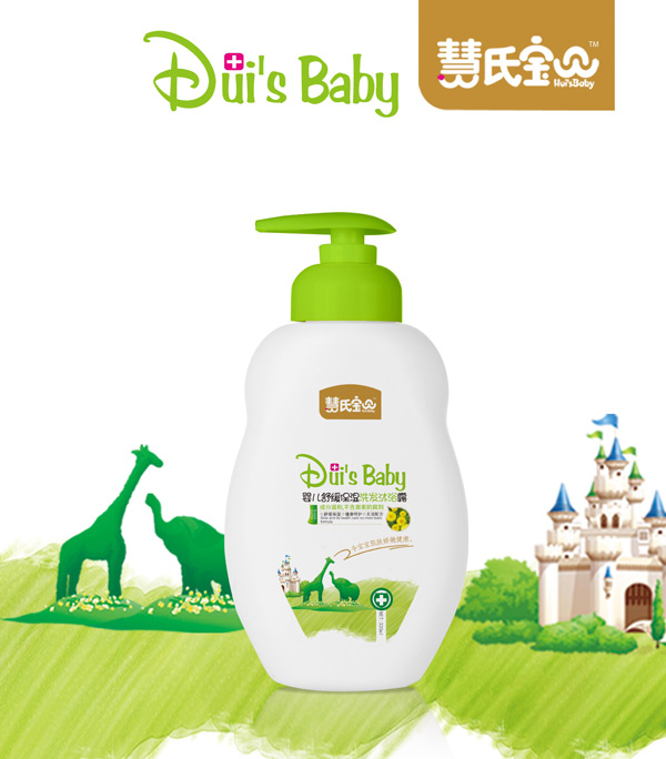 ���ό�ؐ�냺�澏����ϴ�l��ԡ¶