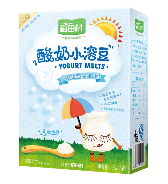 ���������С�ܶ�����ζ