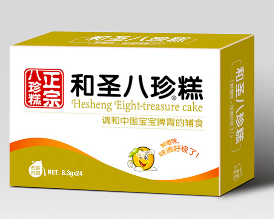 ��ʥ����⣨�r��ζ��