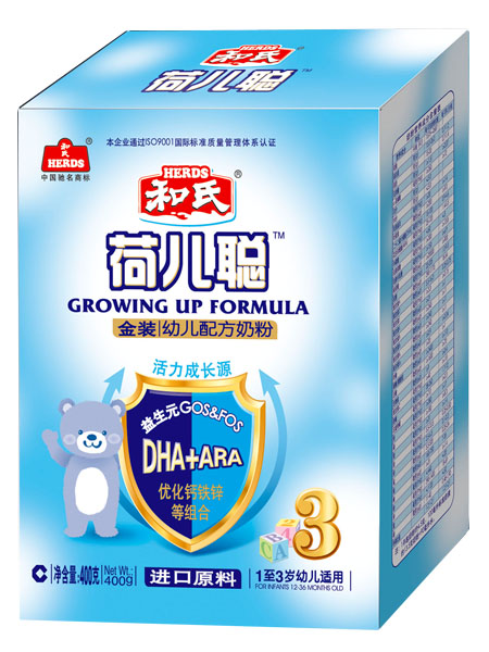 ���ϺɃ����b�׃��䷽�̷�400g3��