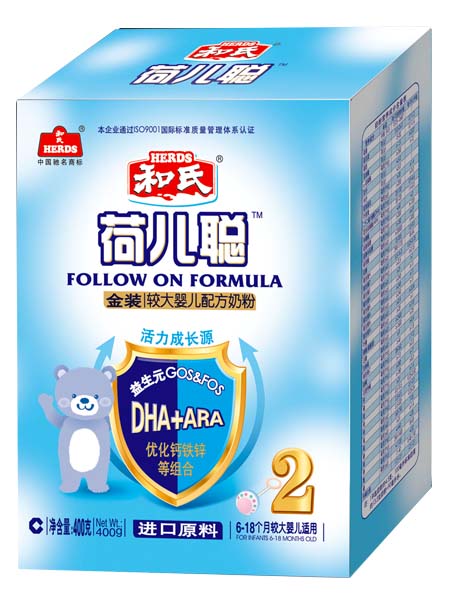 ���ϺɃ����b�^��냺�䷽�̷�400g2��