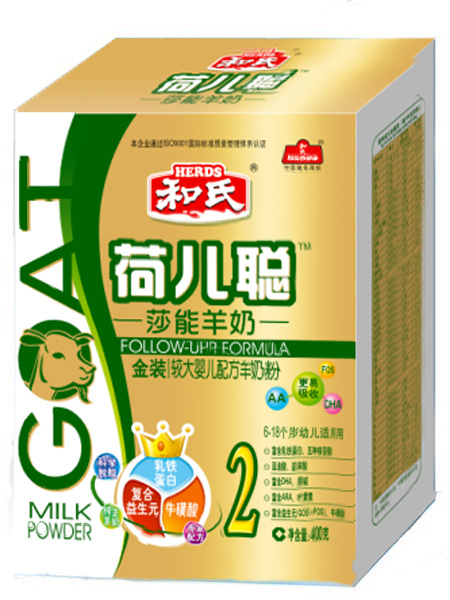 ���ϺɃ�400g�^��냺�䷽���̷�2��