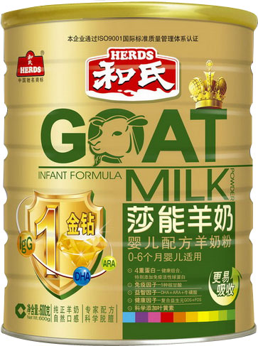 ����ɯ�ܽ��@�냺�䷽���̷�600g���b1��