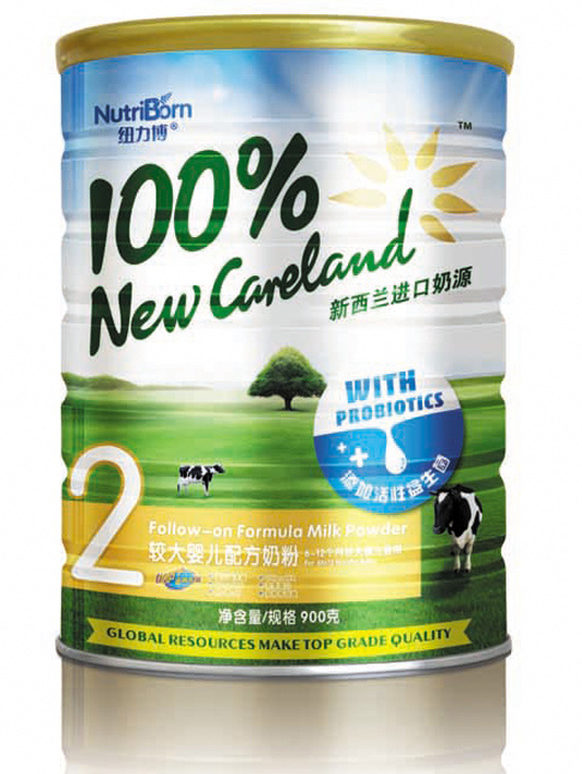 �~�����^��냺�䷽�̷۹�