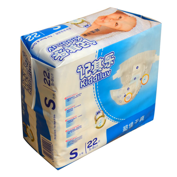 記其超值干爽嬰兒紙尿褲